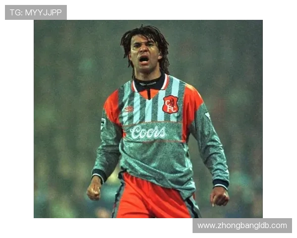 古利特回忆17岁时选择切尔西的冒险与阿森纳的机会