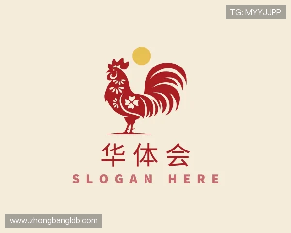 认识华体会在线